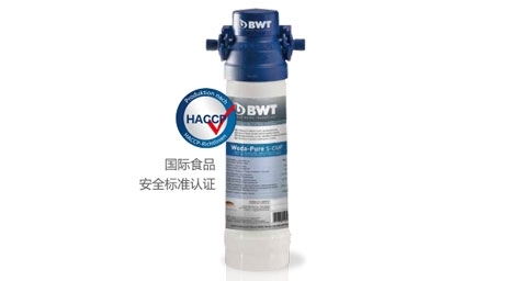 北碚BWT Woda-Pure s超能系列免费看片网址器